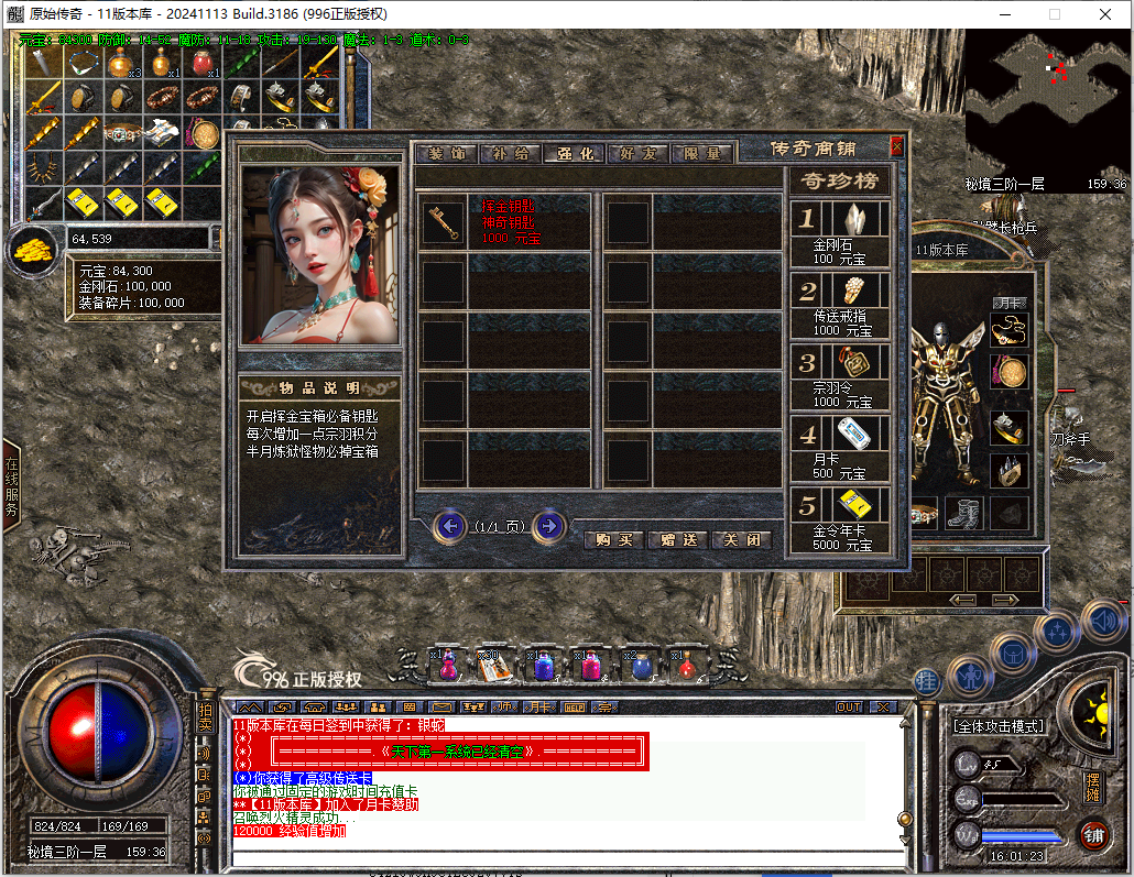 30.png