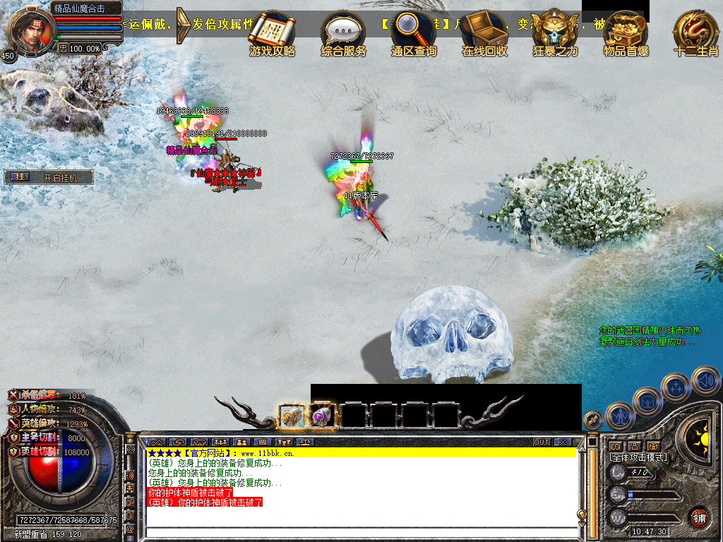 Snapshot_0053.jpg