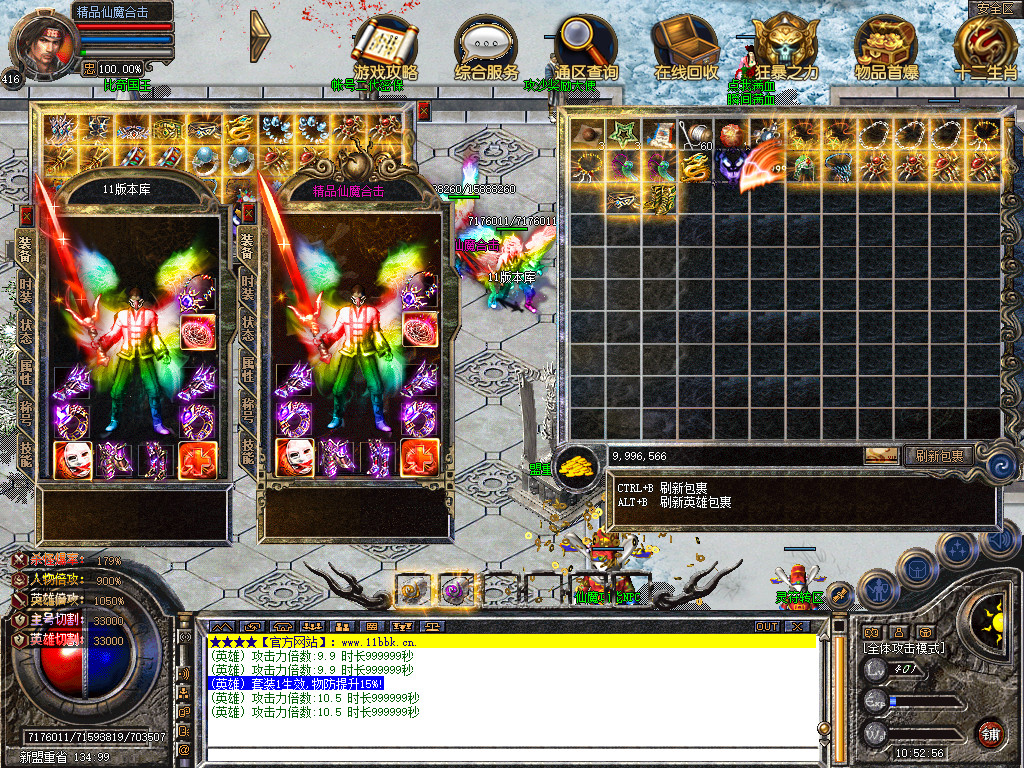 Snapshot_0055.jpg