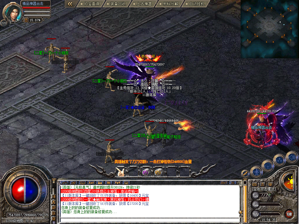 Snapshot_0081.jpg
