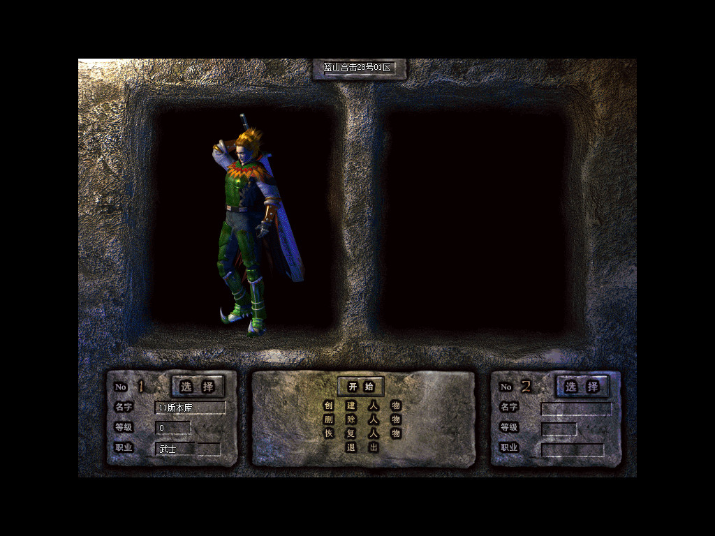 Snapshot_0002.jpg
