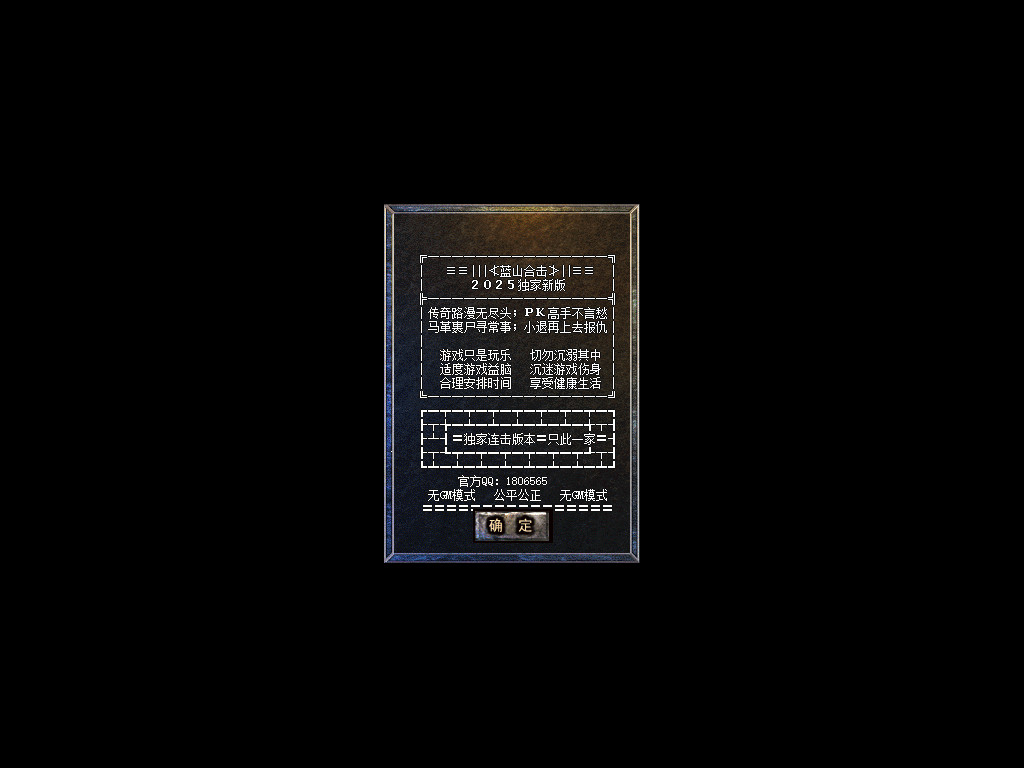 Snapshot_0003.jpg