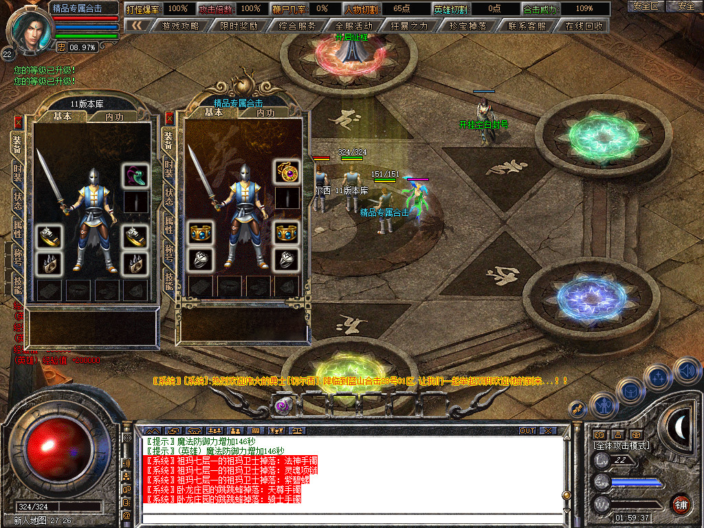 Snapshot_0007.jpg