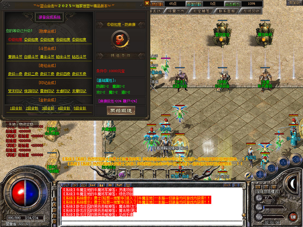 Snapshot_0019.jpg