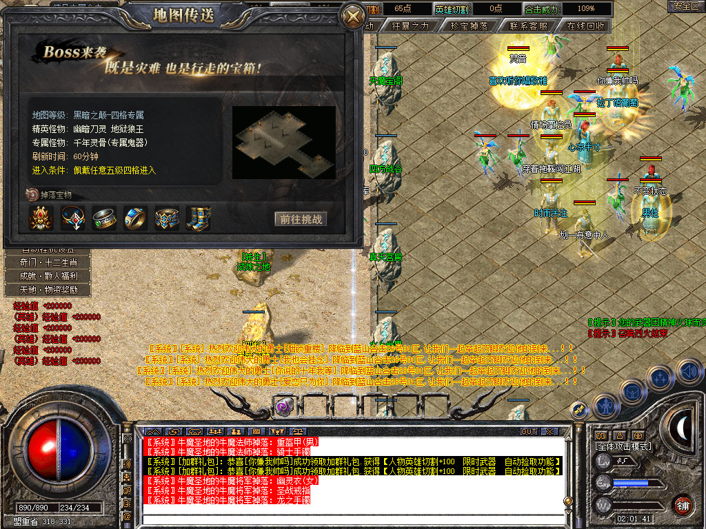 Snapshot_0027.jpg