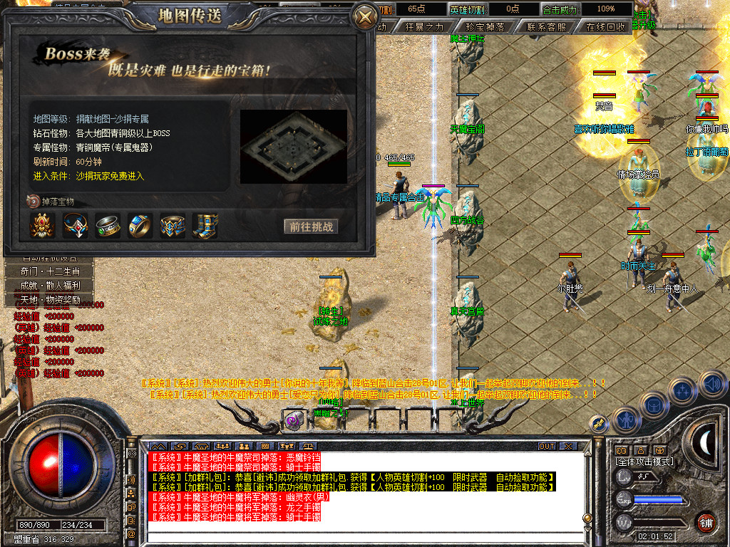 Snapshot_0028.jpg