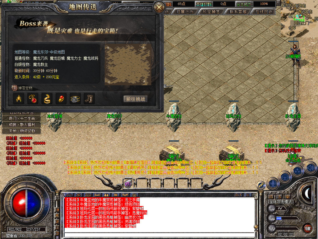 Snapshot_0032.jpg