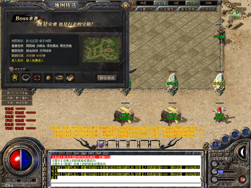 Snapshot_0035.jpg
