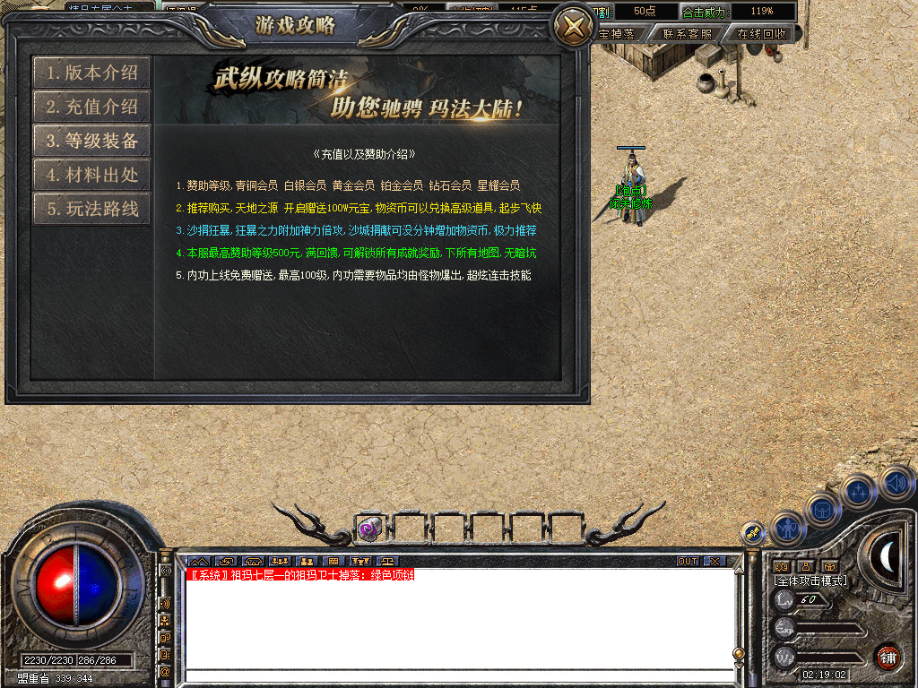 Snapshot_0045.jpg