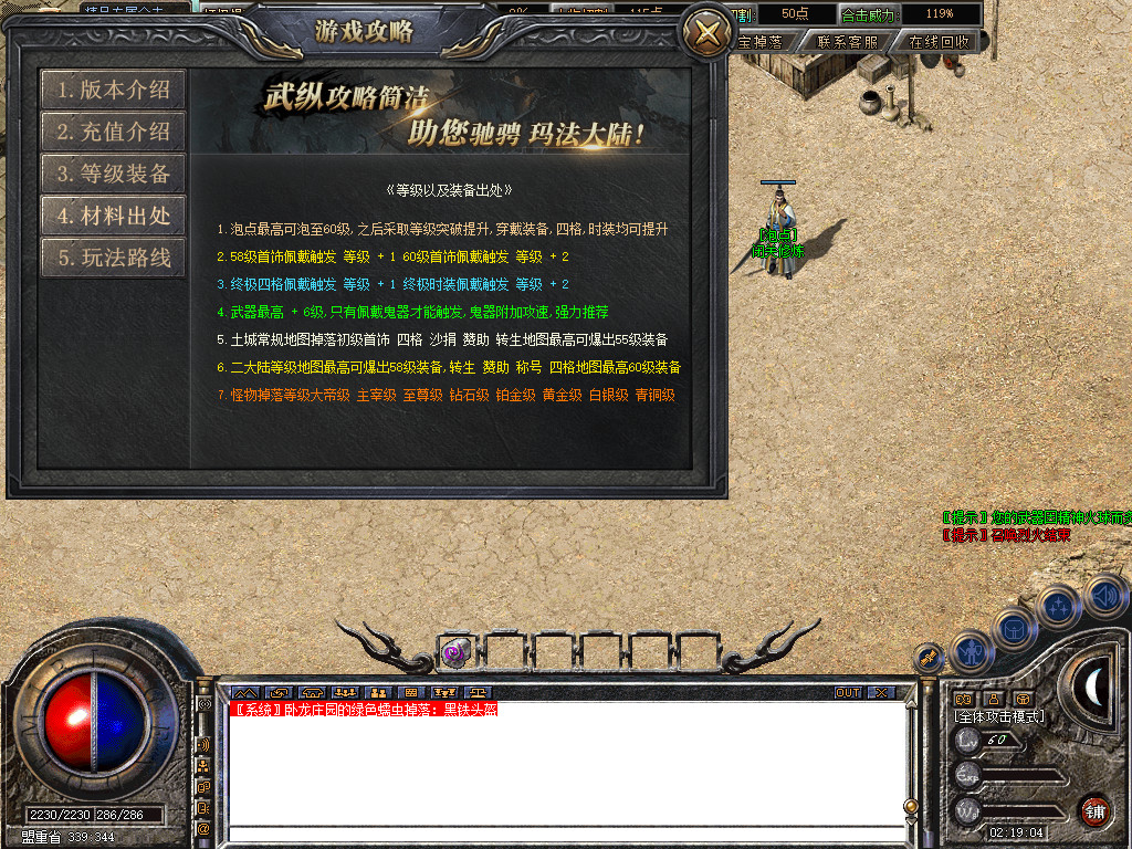 Snapshot_0046.jpg