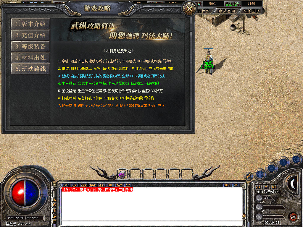 Snapshot_0047.jpg