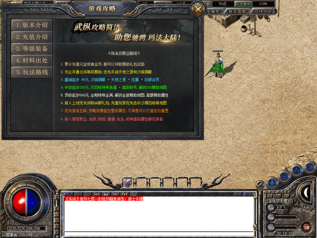Snapshot_0048.jpg