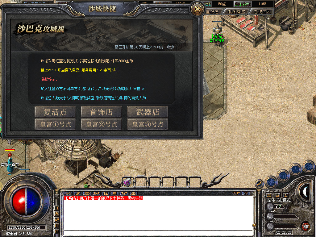 Snapshot_0051.jpg