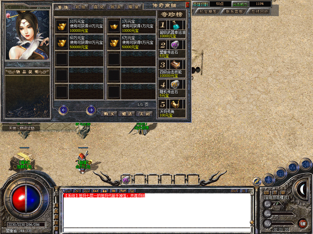Snapshot_0050.jpg