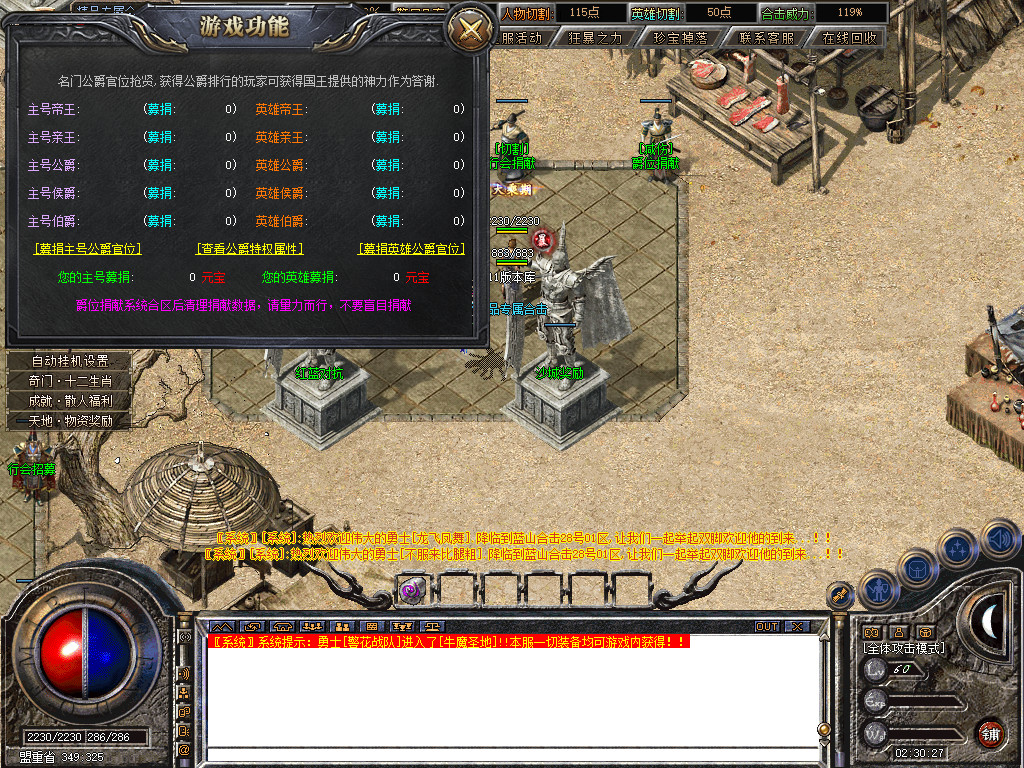 Snapshot_0053.jpg