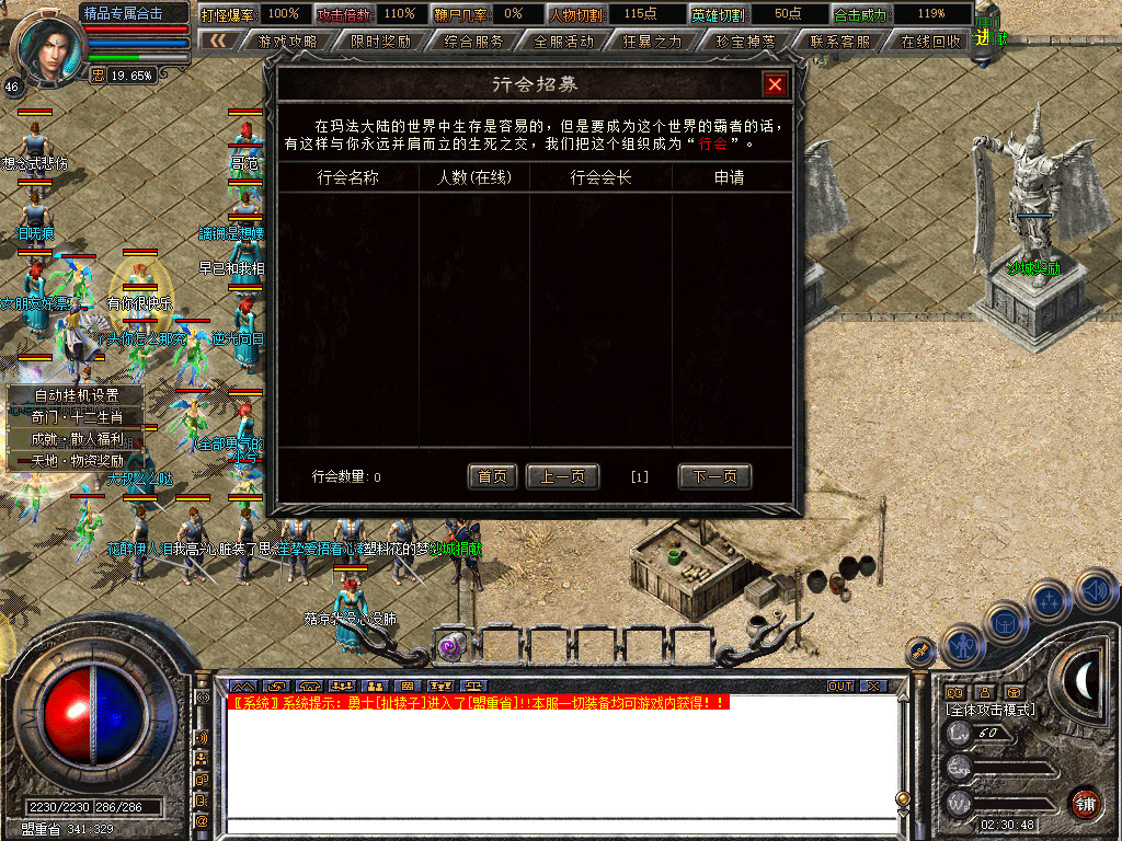 Snapshot_0054.jpg