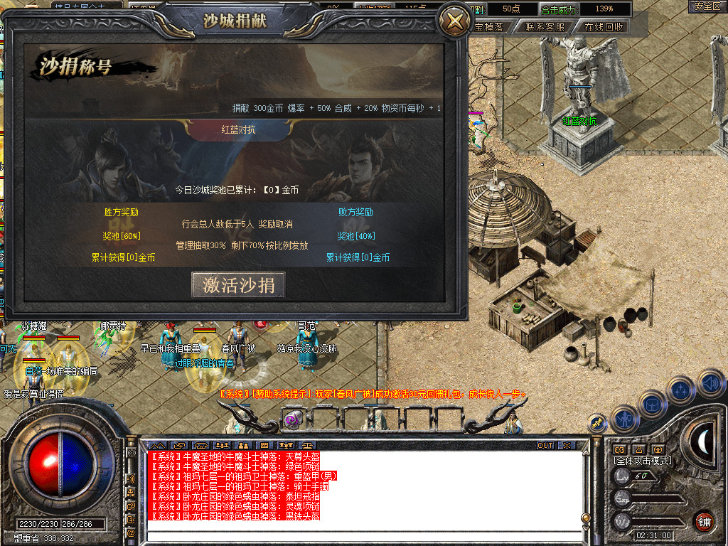 Snapshot_0056.jpg