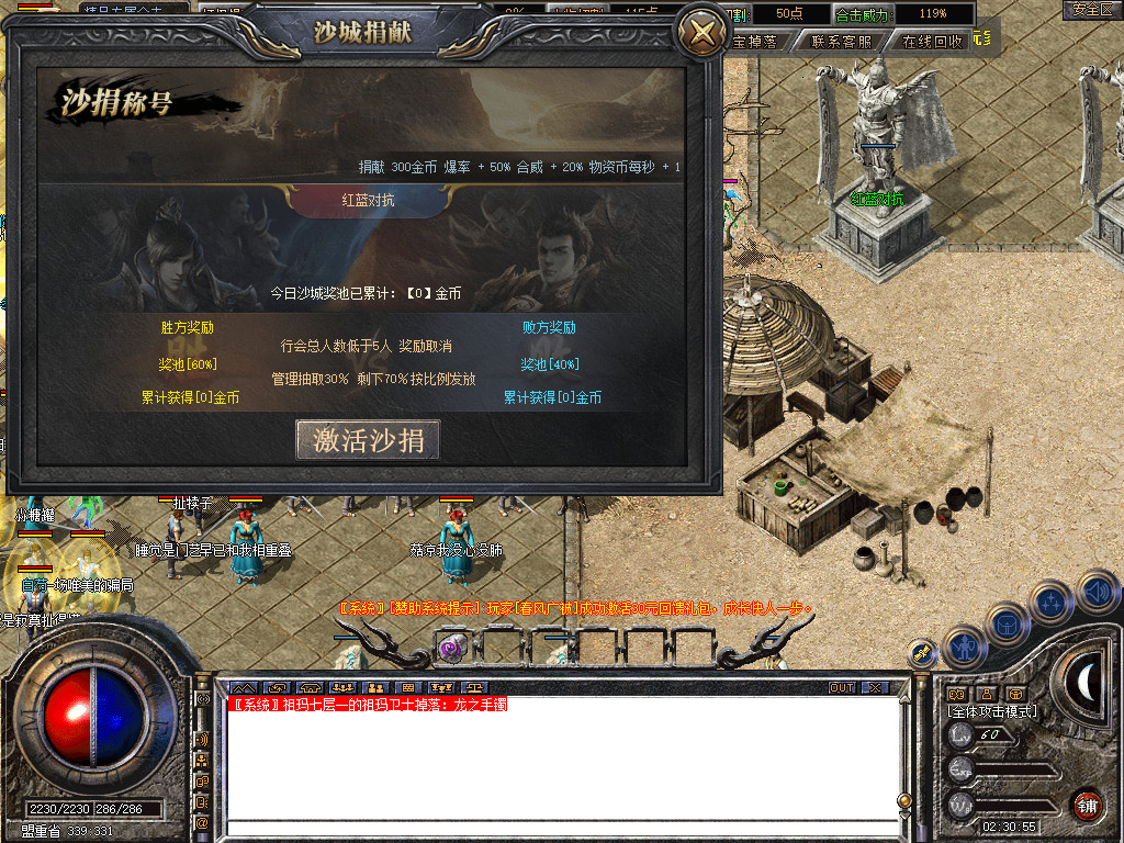 Snapshot_0055.jpg