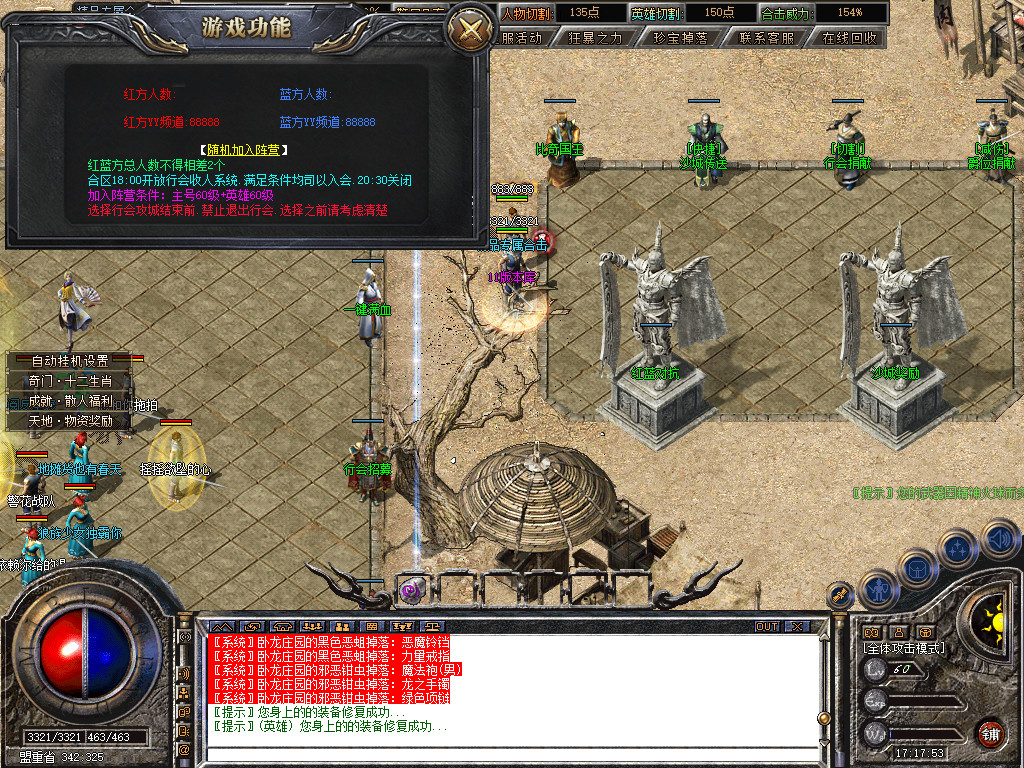Snapshot_0060.jpg