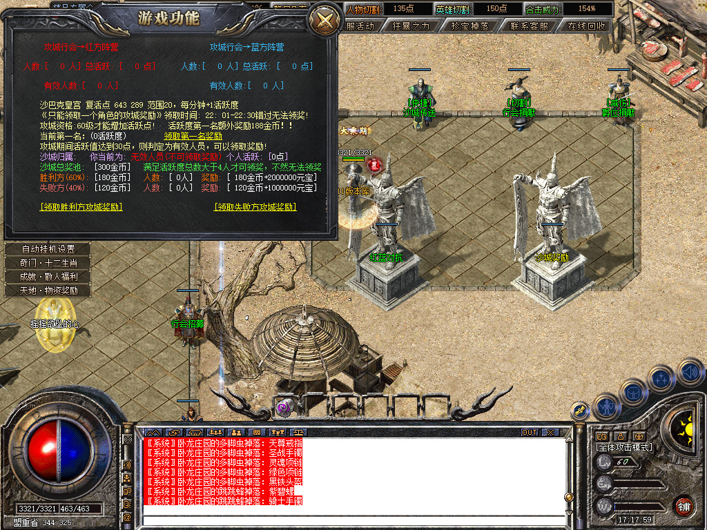Snapshot_0061.jpg