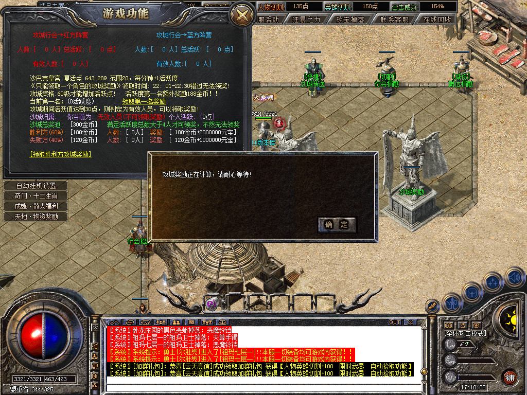 Snapshot_0062.jpg