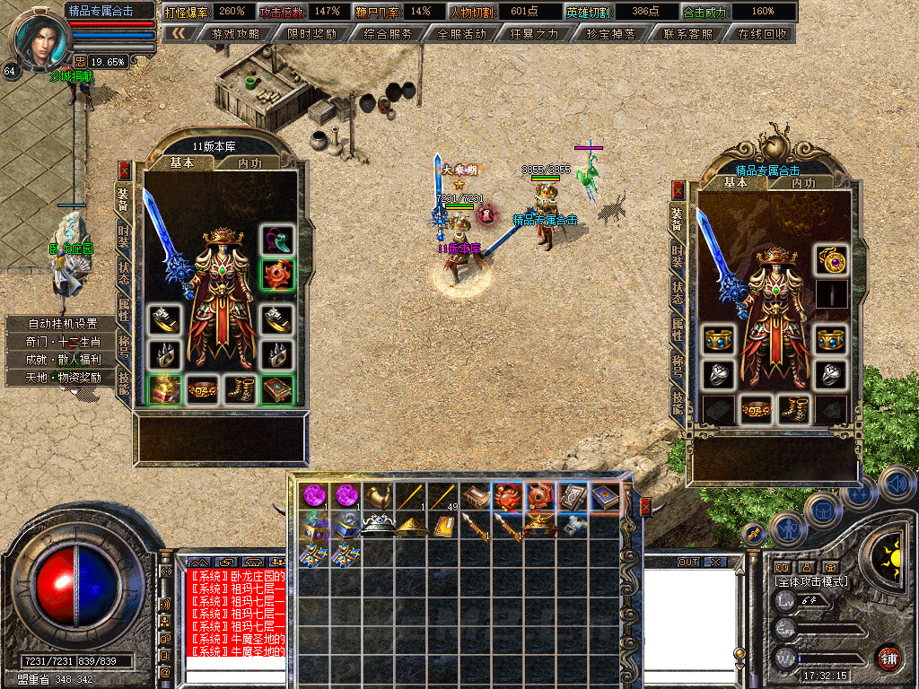 Snapshot_0067.jpg