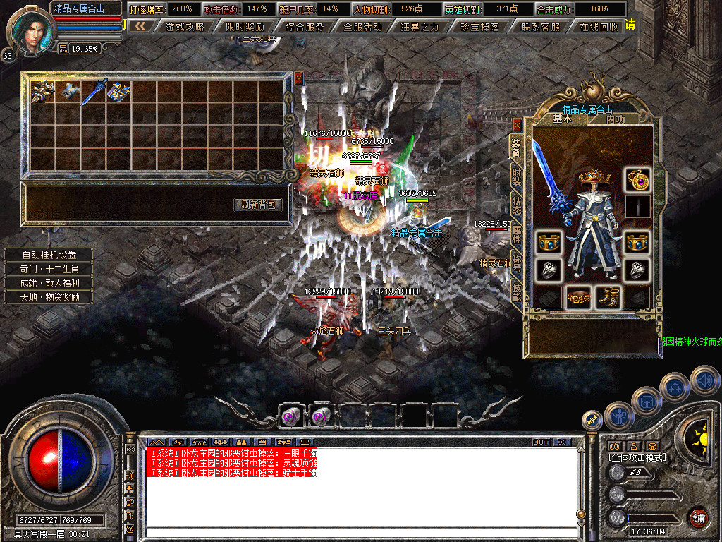 Snapshot_0070.jpg