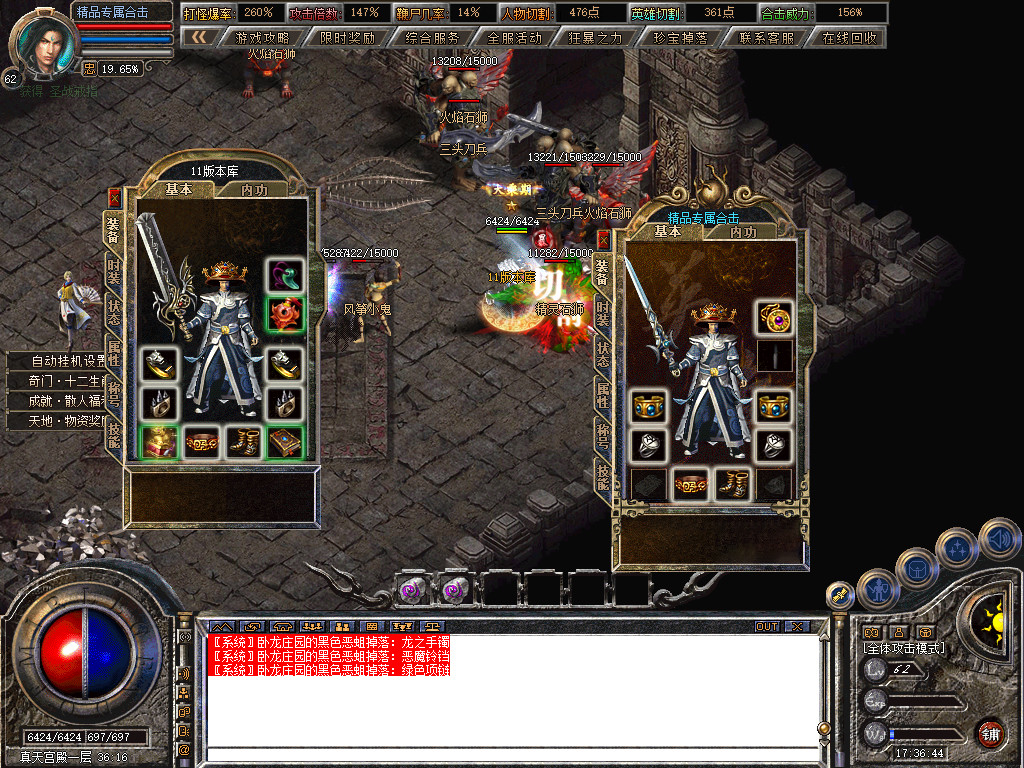 Snapshot_0071.jpg