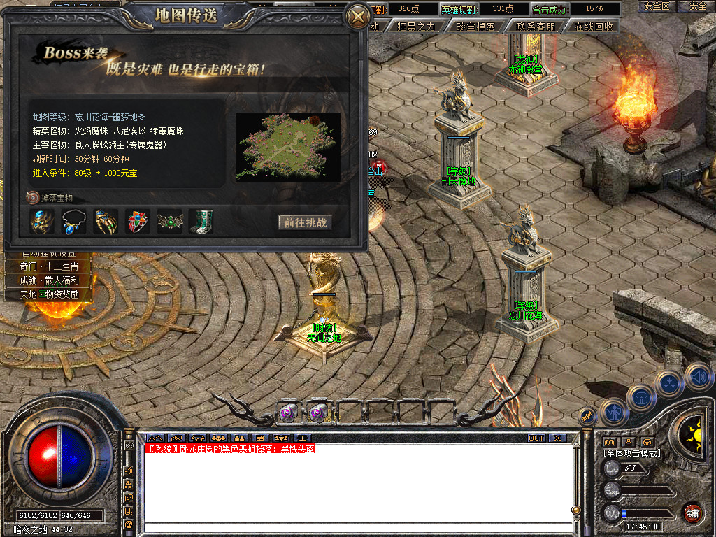 Snapshot_0086.jpg