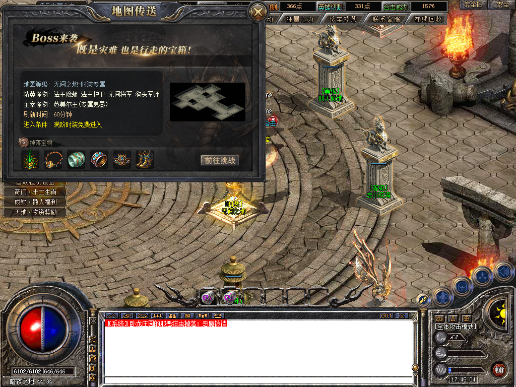 Snapshot_0087.jpg