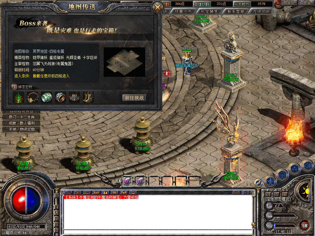 Snapshot_0088.jpg