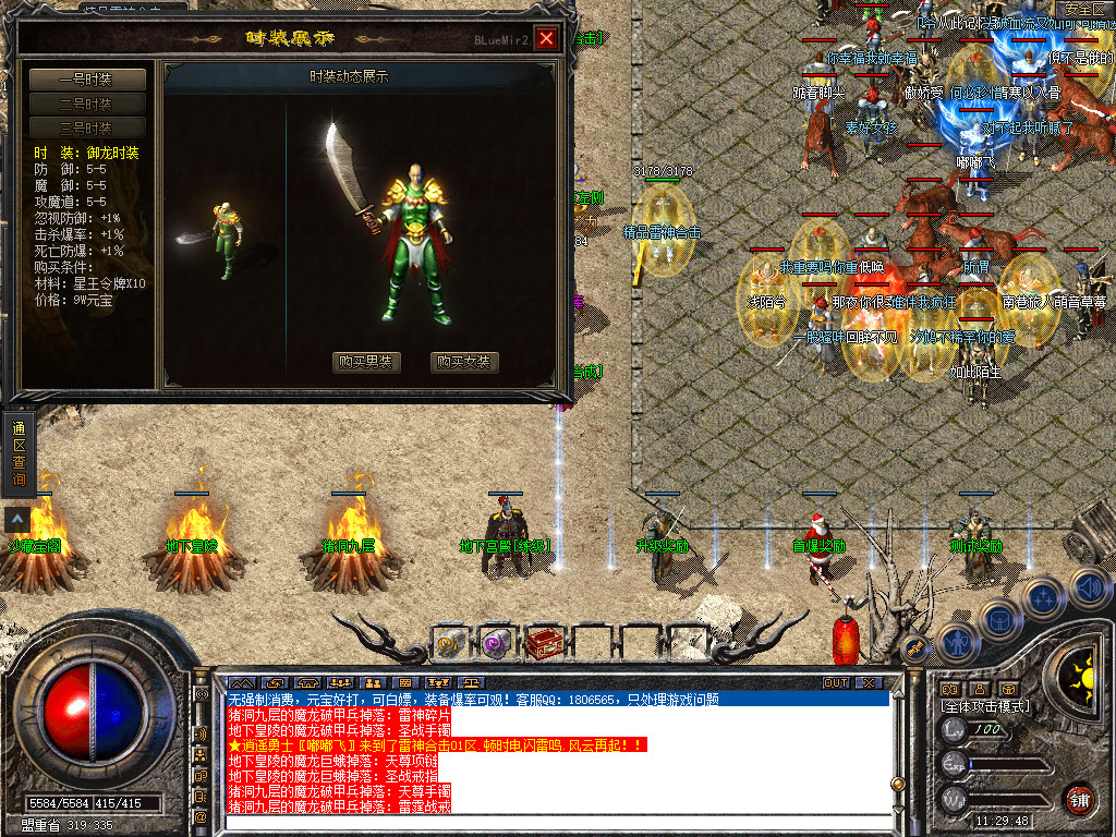 Snapshot_0050.jpg
