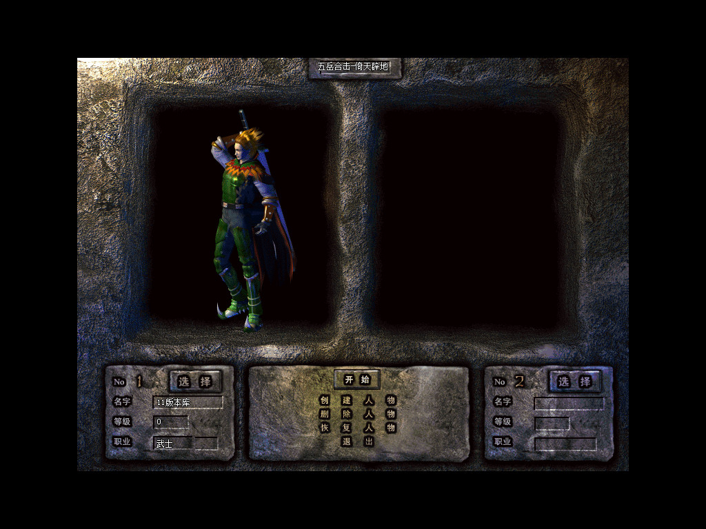 Snapshot_0002.jpg