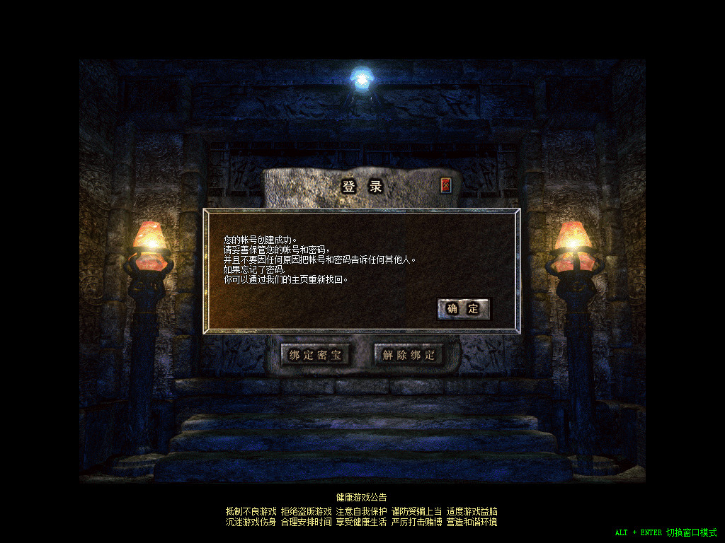 Snapshot_0001.jpg