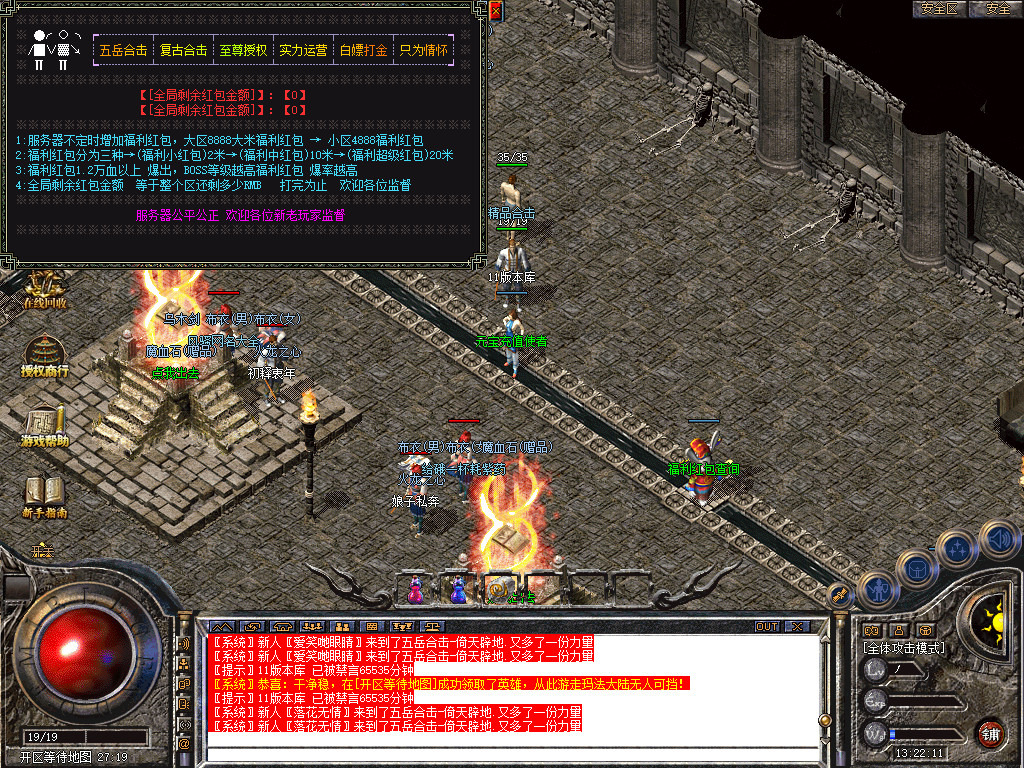 Snapshot_0008.jpg