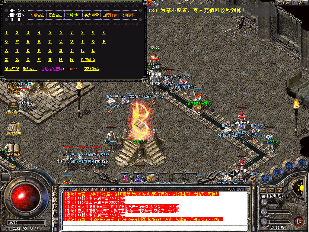 Snapshot_0009.jpg