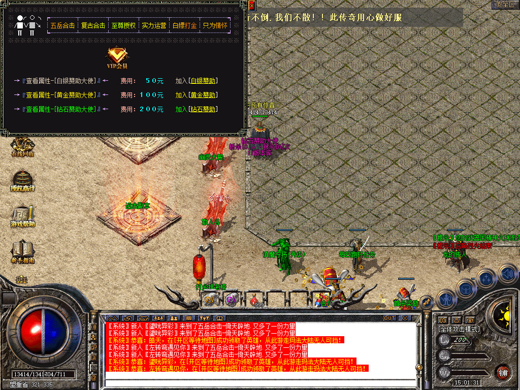 Snapshot_0056.jpg