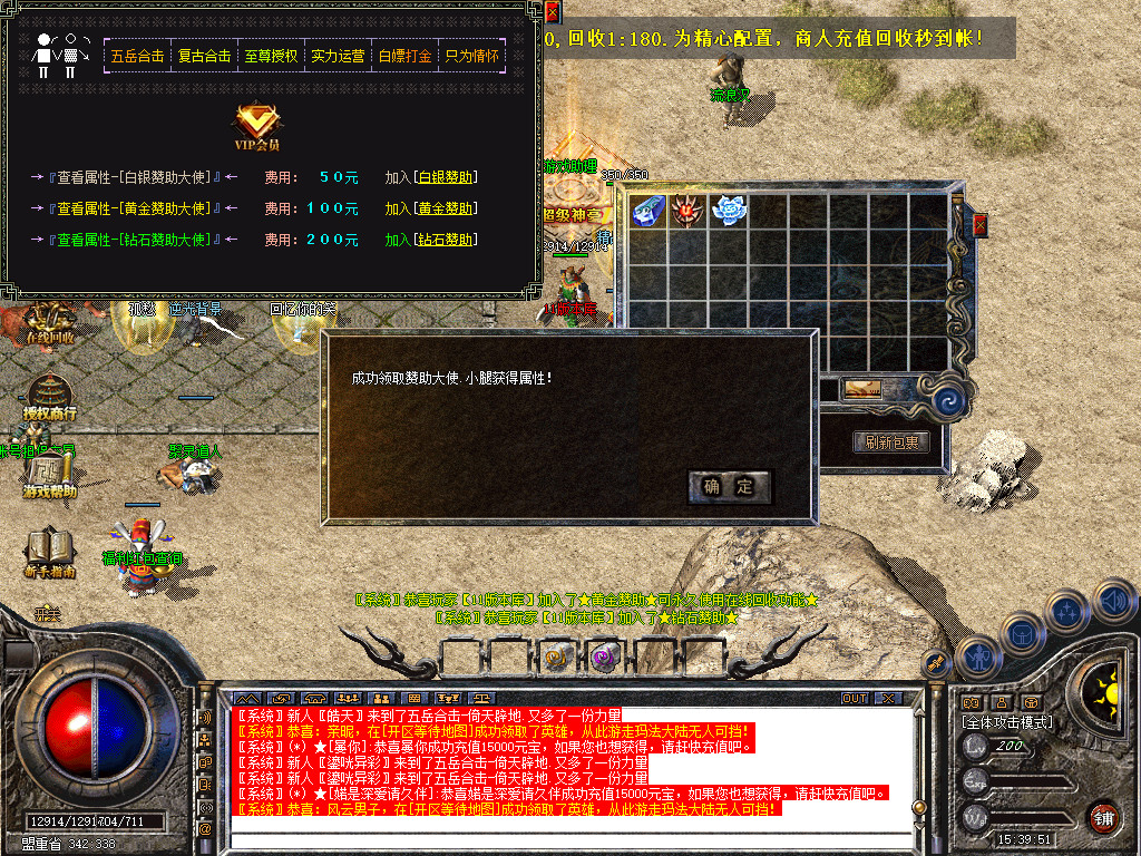 Snapshot_0069.jpg