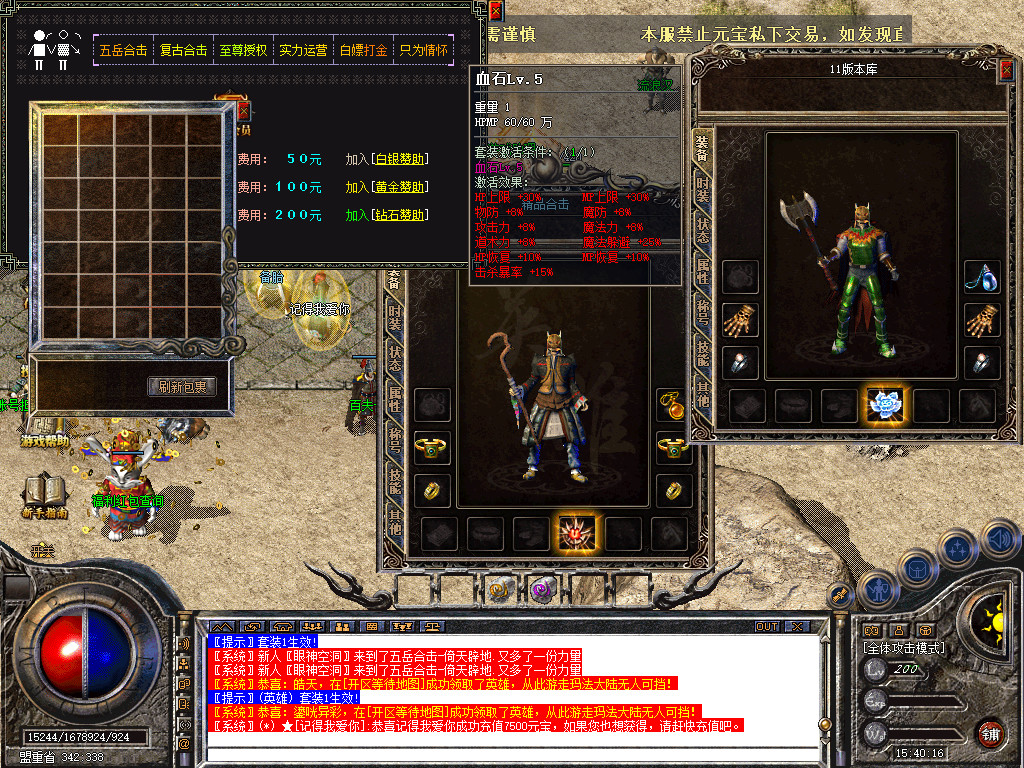 Snapshot_0070.jpg