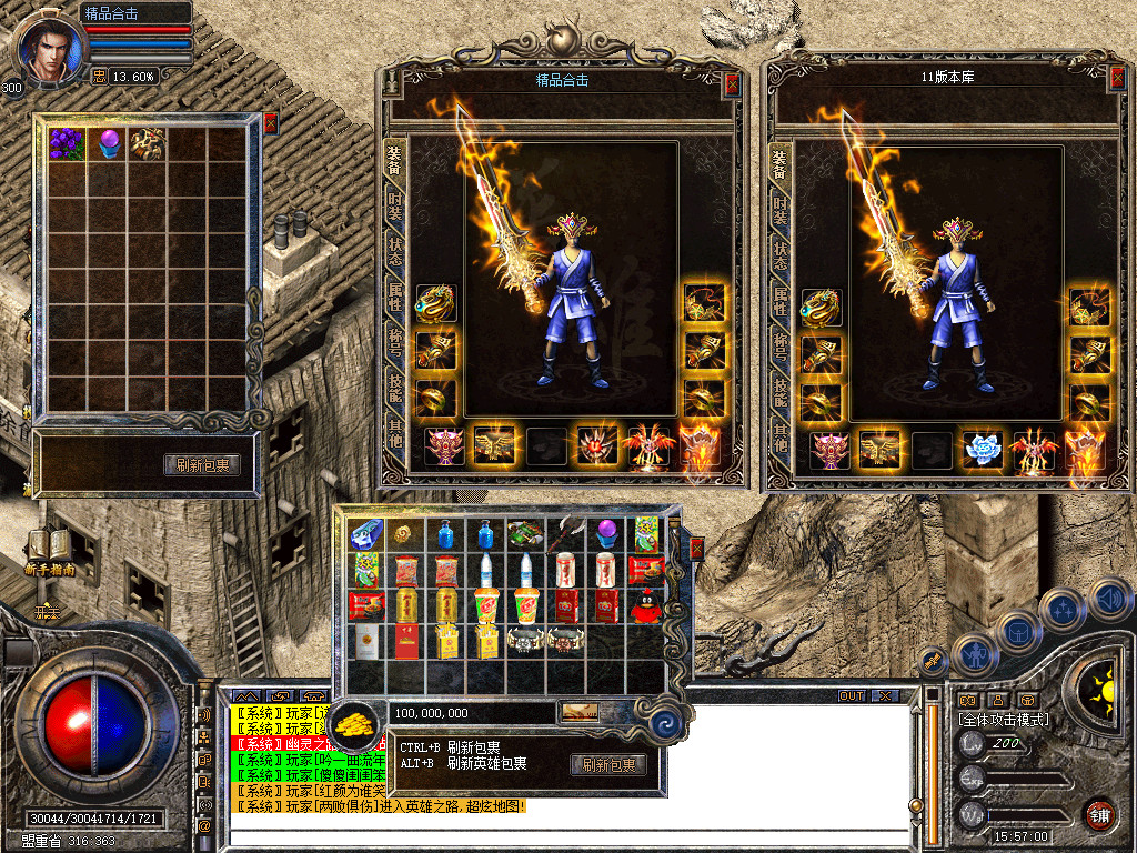 Snapshot_0078.jpg