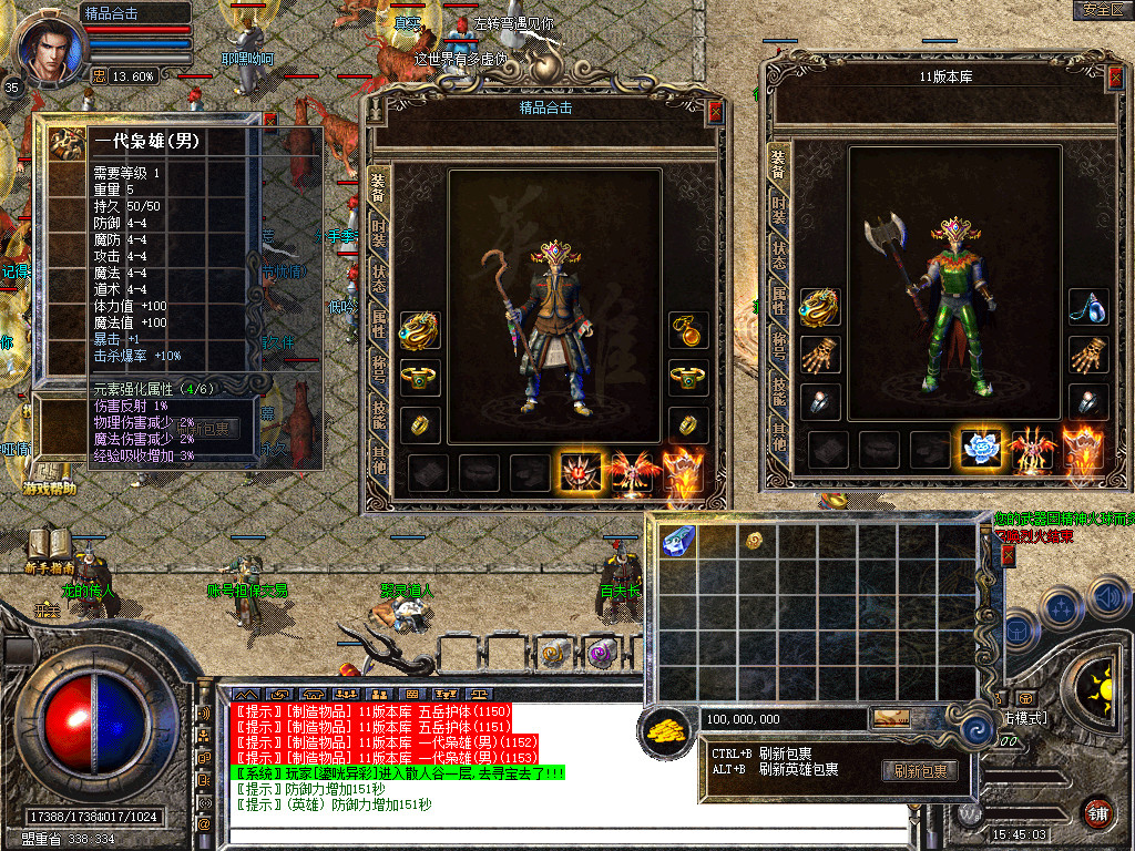 Snapshot_0077.jpg