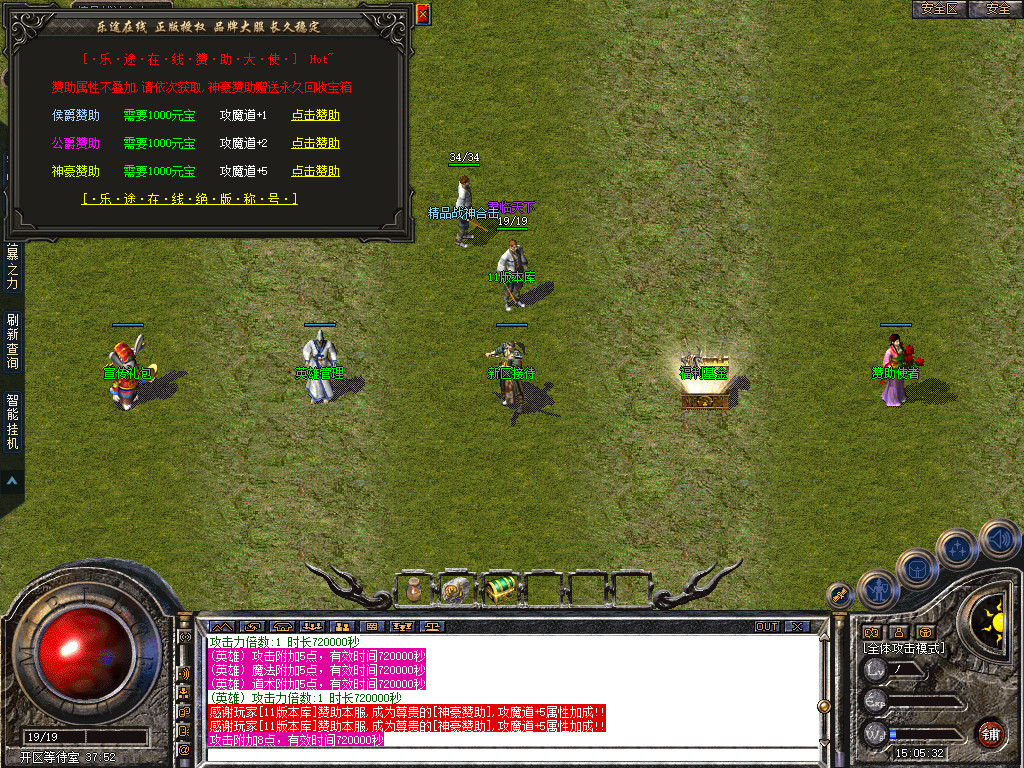 Snapshot_0009.jpg
