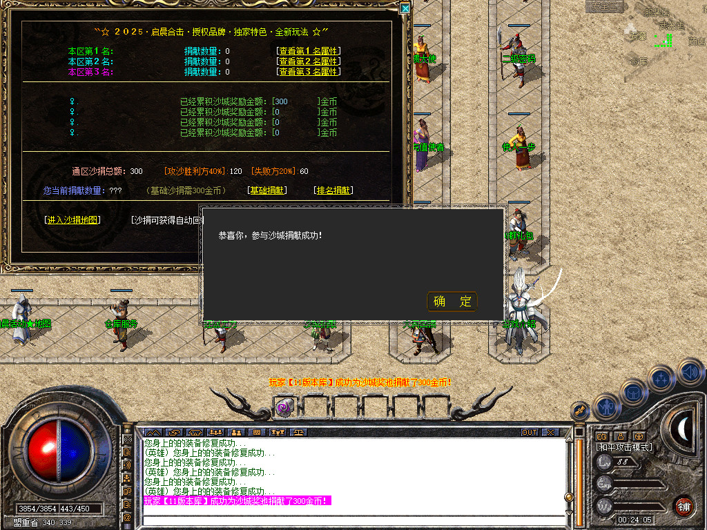 Snapshot_0041.jpg