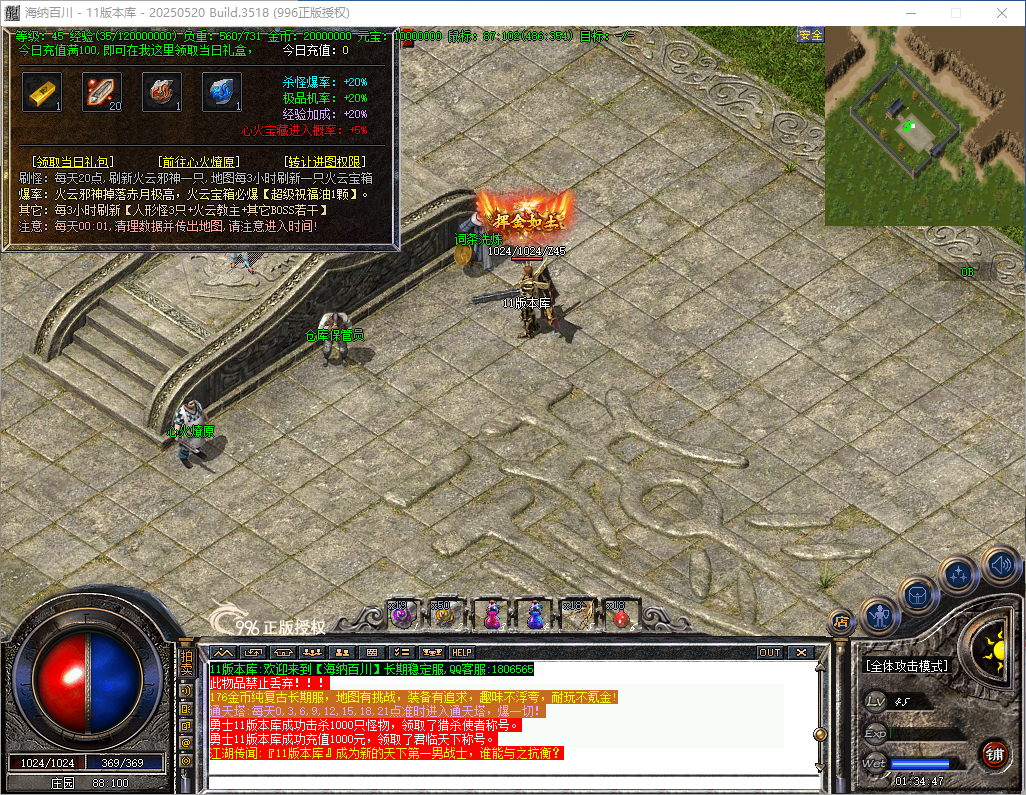 17.png