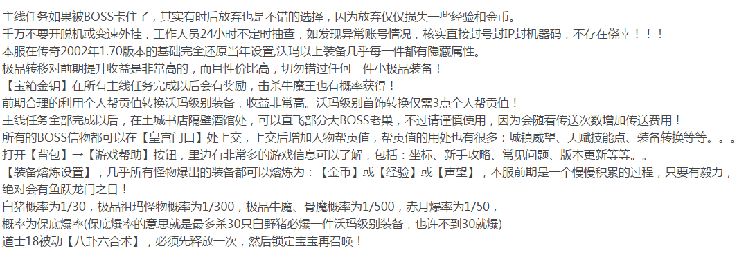 QQ图片20260328115422.png