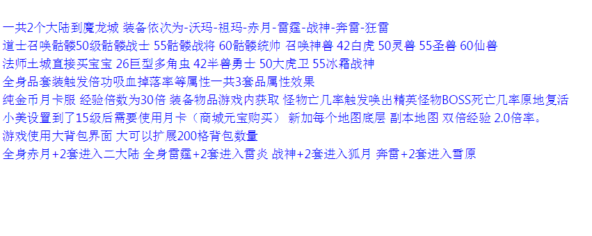 QQ图片20260323142925.png