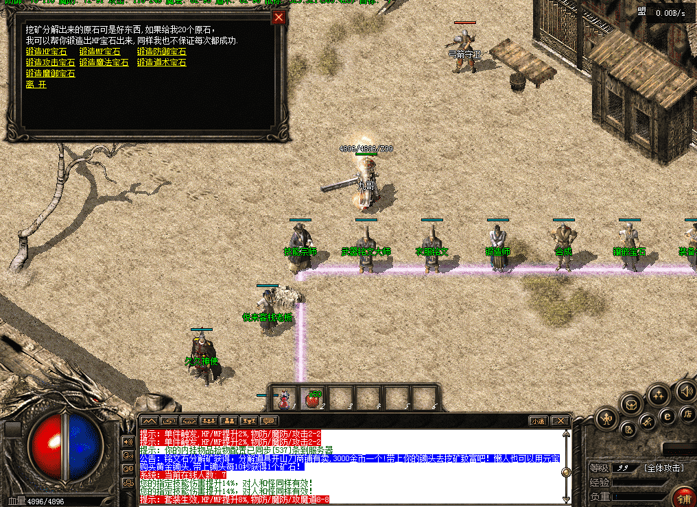 QQ图片20260422183847.png