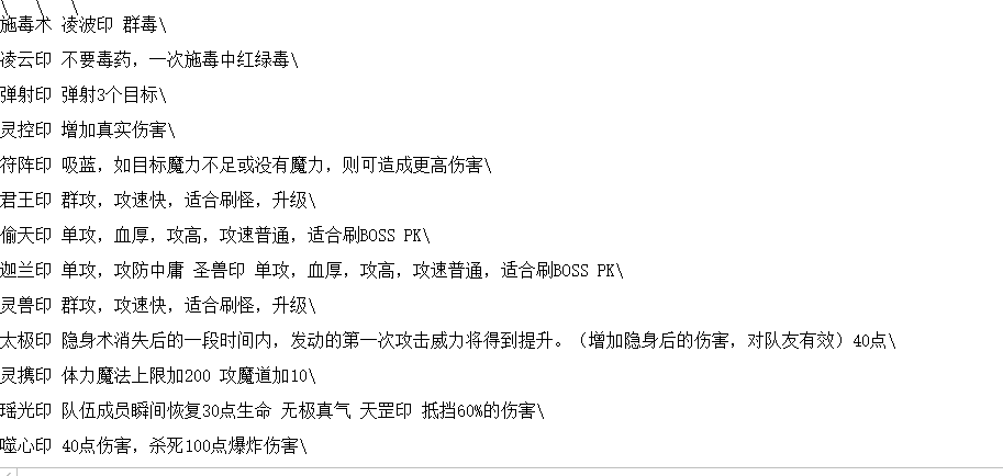 QQ图片20260422183521.png