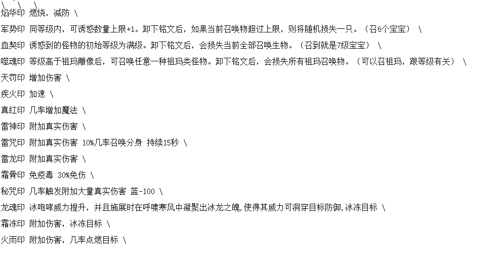 QQ图片20260422183458.png