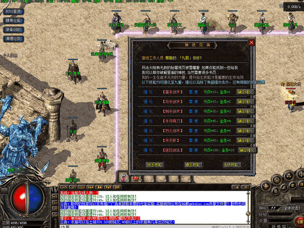 QQ图片20260422184600.png